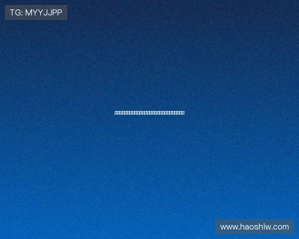 马特拉齐感谢马雷斯卡为国米复仇称其在某种程度上实现了报仇