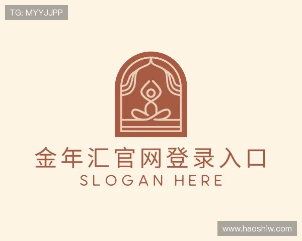 解读金年汇官网登录入口